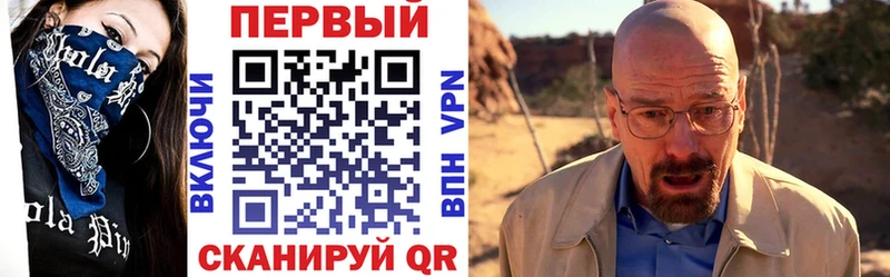 купить   Видное  АМФЕТАМИН 98% 