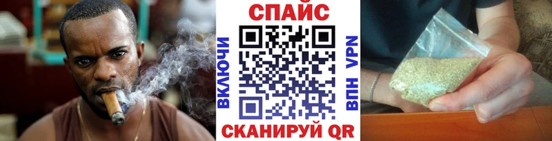 БУТИРАТ 99%  Видное 