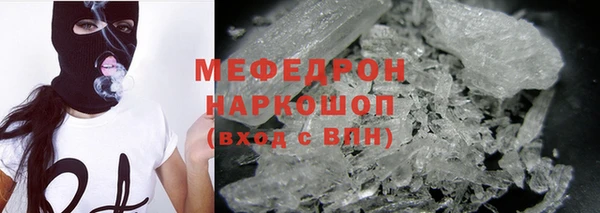 спиды Верхнеуральск