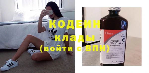 скорость mdpv Бугульма