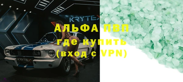 кокс Белоозёрский
