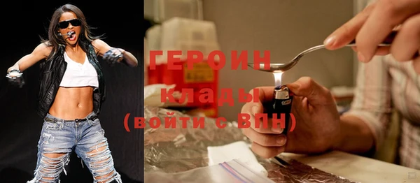 спиды Верхнеуральск