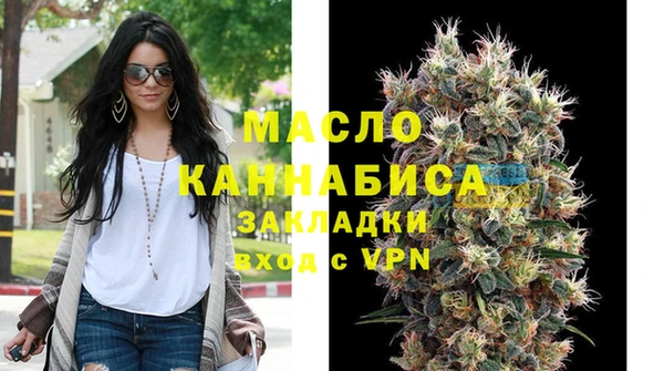 скорость mdpv Бугульма