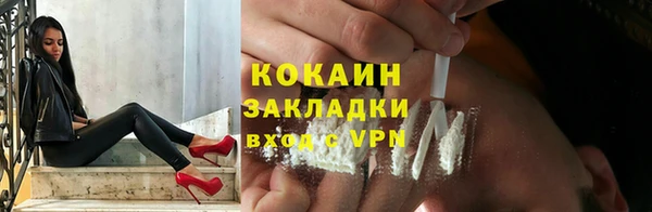 эйфоретик Верея