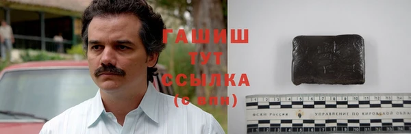 ГАЛЛЮЦИНОГЕННЫЕ ГРИБЫ Верхний Тагил