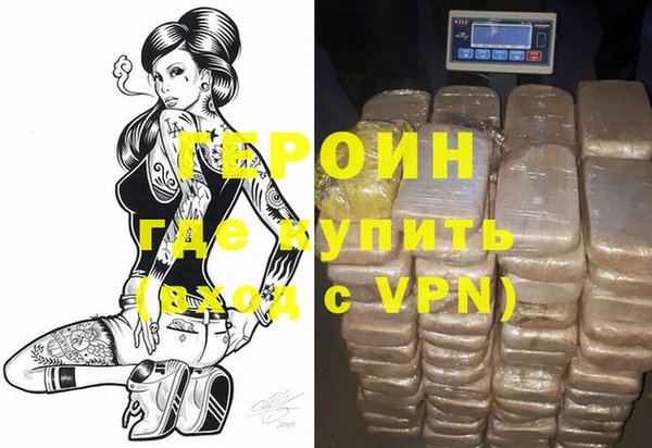 эйфоретик Верея
