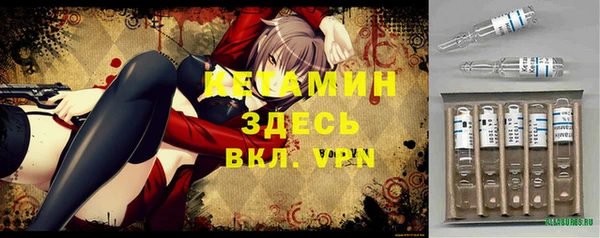 спиды Верхнеуральск