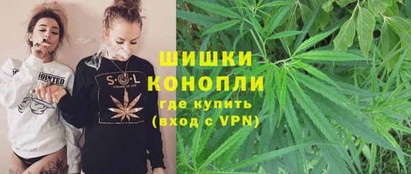 герыч Пенза