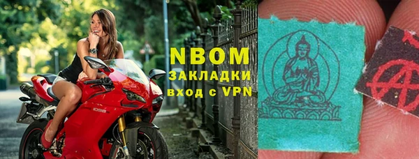 скорость mdpv Бугульма