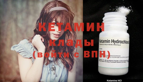 скорость mdpv Бугульма