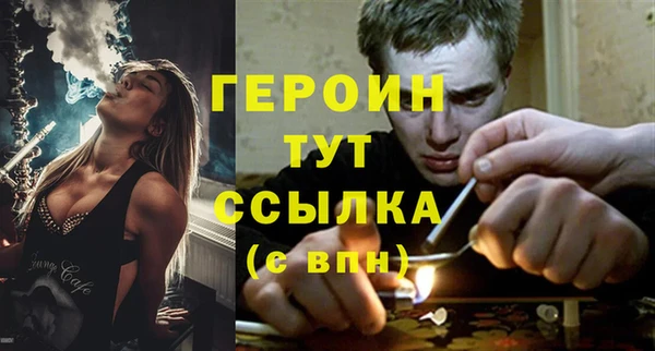 спиды Верхнеуральск