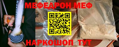 ешки Апрелевка