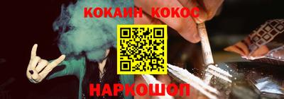 метамфетамин Берёзовский