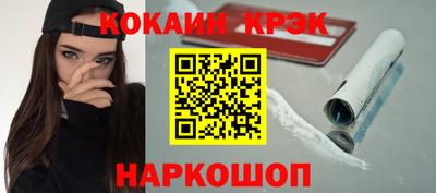 ешки Апрелевка