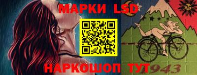 кокаин перу Аргун