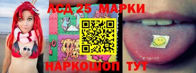 экстази Абакан