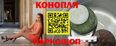 прущие крисы Бийск