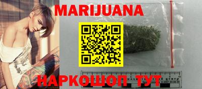 прущие грибы Беслан