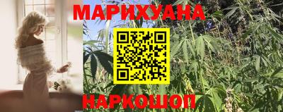 метамфетамин Берёзовский