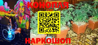 ешки Апрелевка