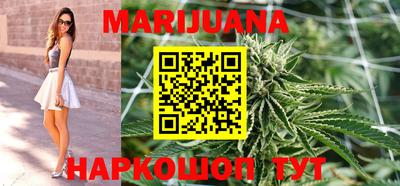 метамфетамин Берёзовский