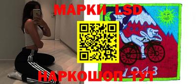 прущие грибы Беслан