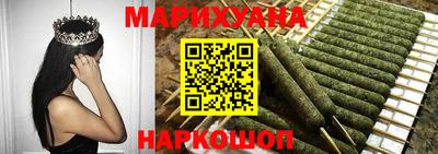 прущие крисы Бийск