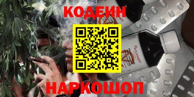 метамфетамин Берёзовский