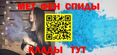 кокаин перу Аргун