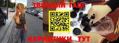 кокаин перу Аргун