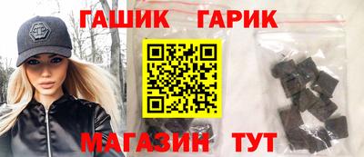 метамфетамин Берёзовский