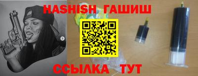 метамфетамин Берёзовский
