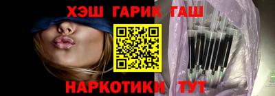 ешки Апрелевка