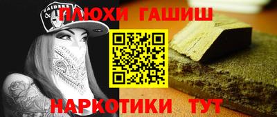 кокаин перу Аргун