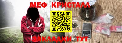 ешки Апрелевка