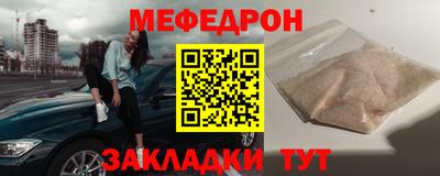 кокаин перу Аргун