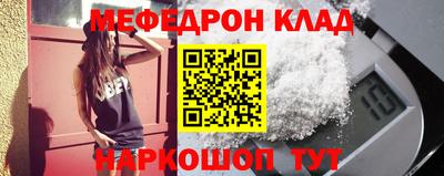 кокаин перу Аргун