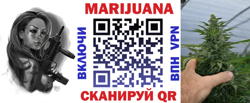 цены наркотик  Видное  Шишки марихуана OG Kush 